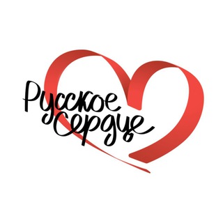@russianheartfest