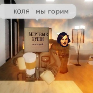 @RustemvPasha