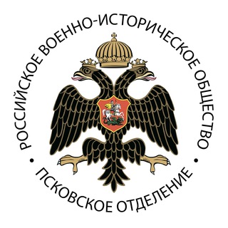 @rvio_pskov