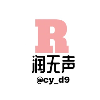 @Rws_palybot