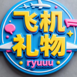 @ryuuu