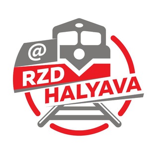 @rzdhalyava