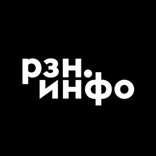 Новости Рязани от RZN.info