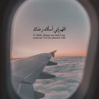 فـي سَـبِـيـلِ اللّٰه 🤍