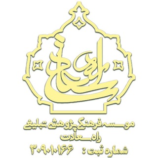 @saadatway