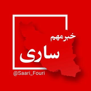 @Saari_Fouri