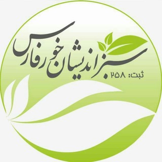 @sabzandishankhour