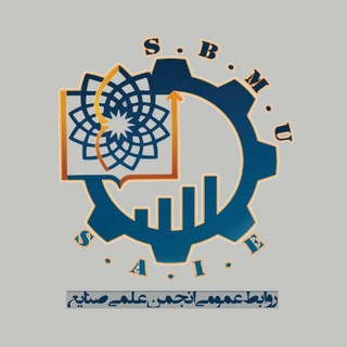 @SAIESBMU_INFO