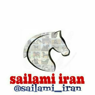 @sailami_iran