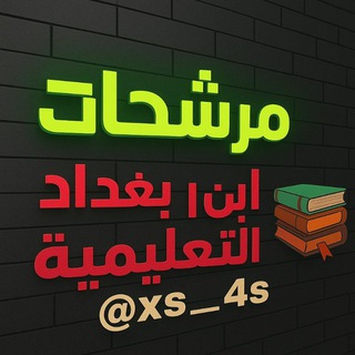@sajad1235bot