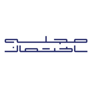 مجله ساختمان