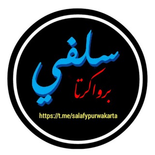 Salafy Purwakarta