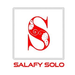 SALAFY SOLO
