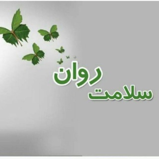 @salamateravan_afsari