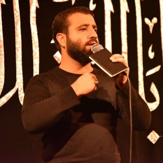 *🔈کربلایی سلمان پاینده*
