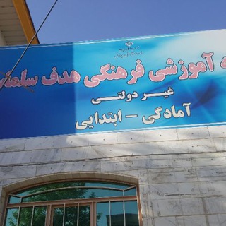 @salmashadaf