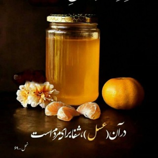 فروشگاه سلامت محور سالویا