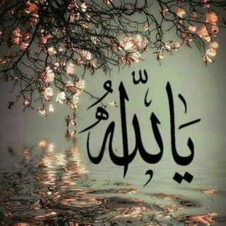 اطلاع رسانی سمانه