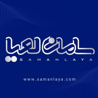 فروش عمده لباس زیر زنانه - سامان لعیا