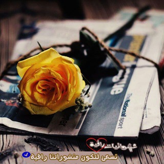 WesWas|من لاشيء لكل شيء