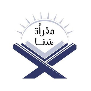 @Sana_quran