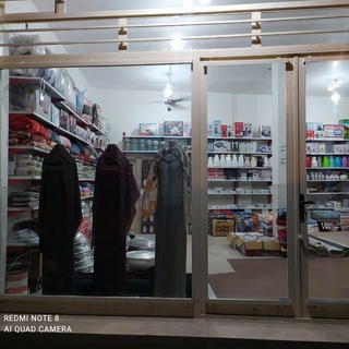 کادویی ثنا