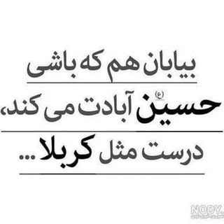 ╰⊱♥️⊱╮ღ꧁ sara ꧂ღ╭⊱♥️≺