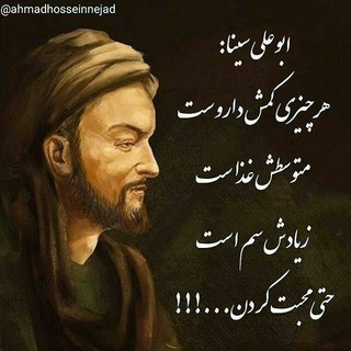 کانال اطلاع رسانی ساریجالو t.me/sarijal0