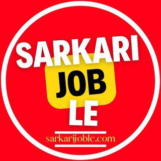Govt Jobs & Latest Updates - sarkarijoble.com