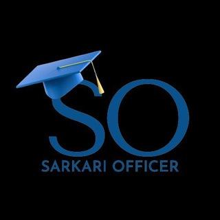 SarkariOfficer.in