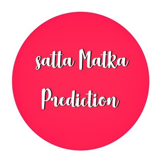 SATTA MATKA PREDICTION