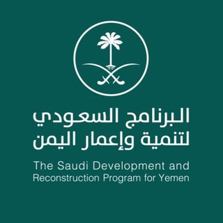 @saudidrpy