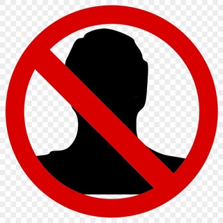 Blacklist Saves Cash