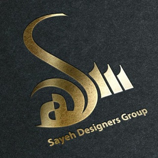 @sayehdesignersgroup