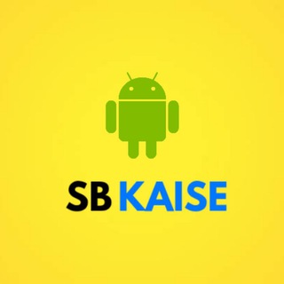 Sbkaise