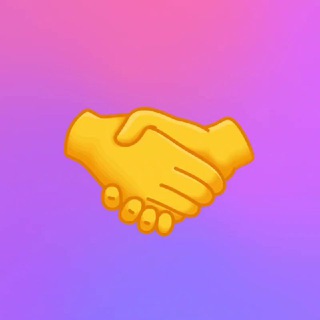 СБОРАЧ 🤝