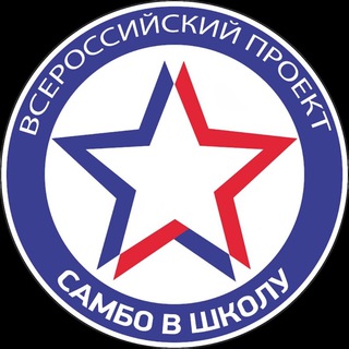 @school_sambo