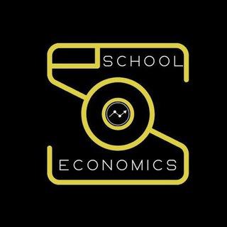 SCHOOL ECONOMICS