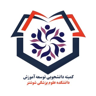 @scmed_shums