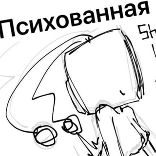 @Screpka228