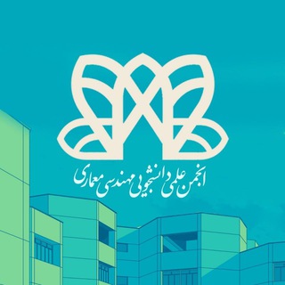 @scuarch