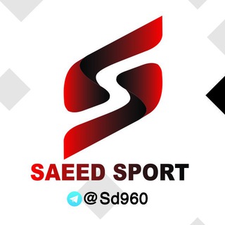 Saeid sport
