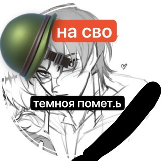 @secbceo