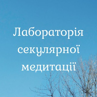 @secularmeditation