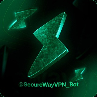 @securewayvpn_bot