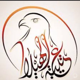 أفكار بنت الهيلا ✂️