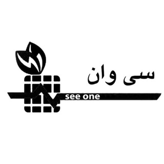 @seeoneco: @seeoneco