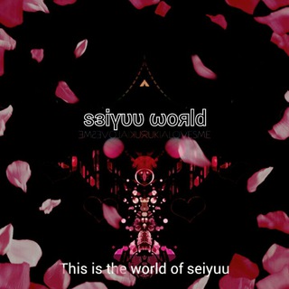 @seiyu_wrld