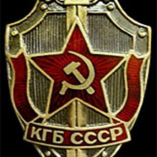 Агент КГБ