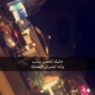 حـچـي قـديـم🎗️